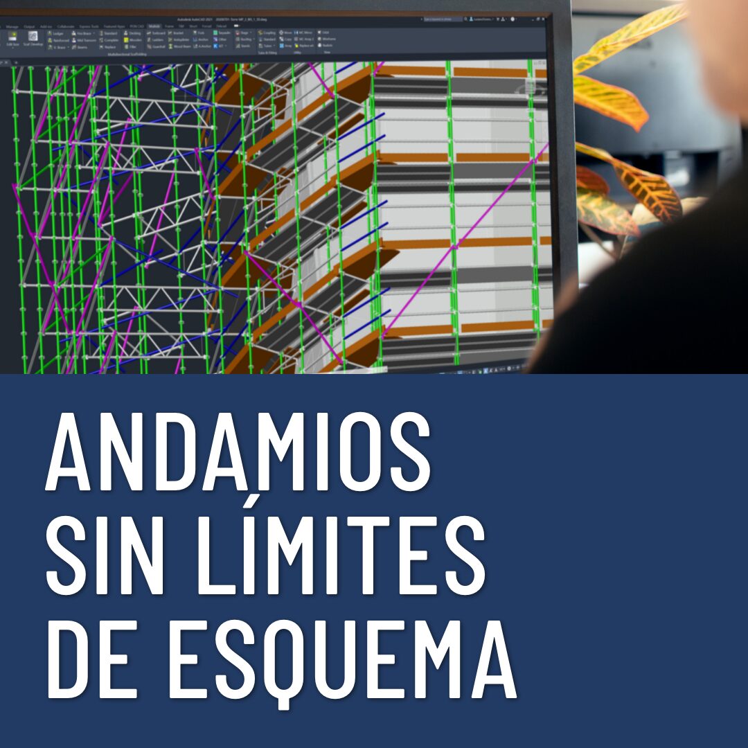 Sin límites de esquema